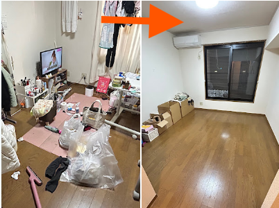 ビフォーアフター画像